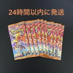 Item thumbnail for item f3578516-7982-4e05-a04d-0c6f2189685a