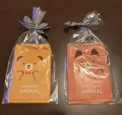 Item thumbnail for item dcf151d2-e77a-430d-8702-487f73fb3d55