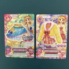 大空あかり　プレミアム1枚　アイカツカード