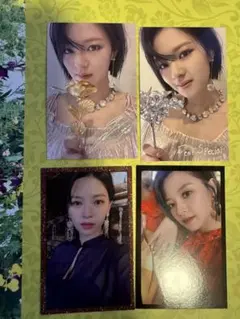 TWICE Feel Special トレカジョンヨン 4枚セット