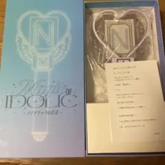 中島健人 風起師たち IDOLICの魔法 魔法使いのおでかけストラップ