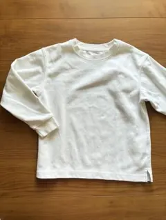 Item thumbnail for item 2154870b-6fac-4b25-b4da-c5ac6f9d38f8