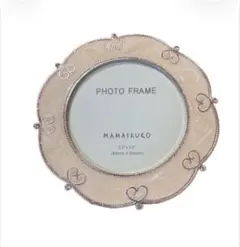 MAMAIKUKO フォトフレームのサムネイル