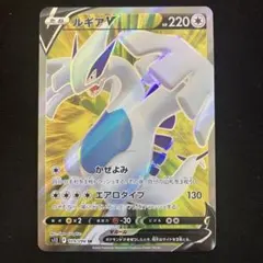 暁様 リクエスト 3点 まとめ商品