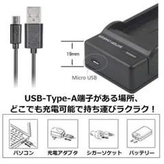 2026年最新】fujifilm x-t2 バッテリーの人気アイテム - メルカリ