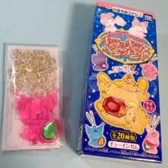 サンリオ キラキラペンダント クロミ