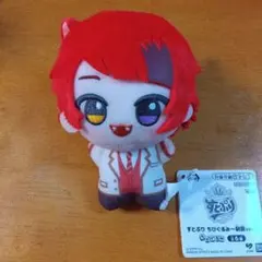 【新品】すとぷり ちびぐるみ～制服ver.～ 莉犬くん 匿名配送