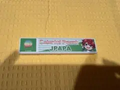 カラフルピーチスティックミラー じゃぱぱ