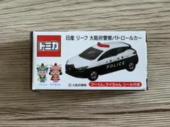 2026年最新】トミカ 大阪府警の人気アイテム - メルカリ