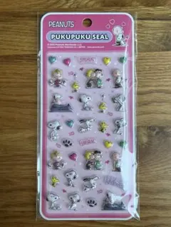 【24時間以内発送】SNOOPY スヌーピー ぷくぷくシール 立体シール
