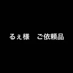 Item thumbnail for item ea3a0312-c8b1-4fda-8450-d0e6bee4ccd4