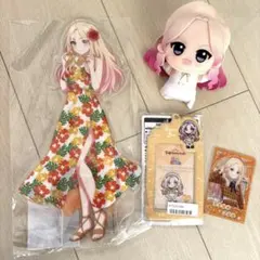 学マス 十王星南 グッズ まとめ売り