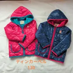 ティンカーベル アウター130