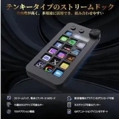 Item thumbnail for item 01cb4e14-dab3-4fe8-87d0-a4789d00b016