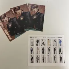 SnowMan 向井康二　特典セット