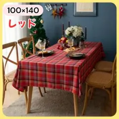 Item thumbnail for item c235b4d1-bacc-4f24-aa98-bc97d70ee0b2