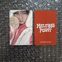 ユジン ZEROBASEONE ZB1 ゼベワン トレカ ktown4u 特典