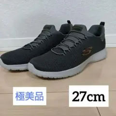 Item thumbnail for item 508828ab-ba0b-482a-a156-788c5b17bdfc