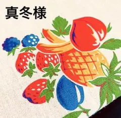 Apple iPhone 8 ピンク 本体のみ