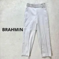 【ブラーミン】S スラックス　テーラードパンツ　ライトグレー