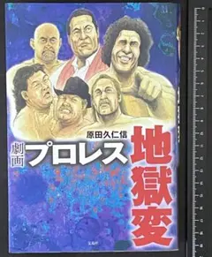 Item thumbnail for item 977b960f-b82b-4ffa-b06e-a792929a5d95