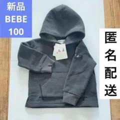 BUZZ FUZZ by BEBE フード付きトレーナー 100