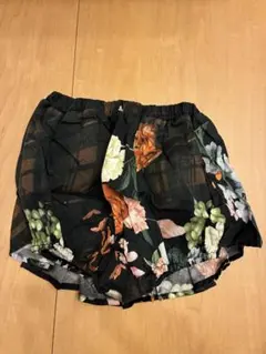 Item thumbnail for item b5b8ae8f-380c-424d-8f20-36fc934d1758