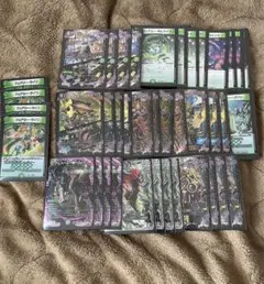 2026年最新】黒緑アビスデッキの人気アイテム - メルカリ