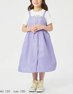 ワンピース 子供服 ジャンスカドッキング ジ身長140ガールズ ニッセン