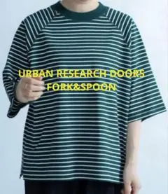 アーバンリサーチドアーズ　ボーダー五分袖Tシャツ