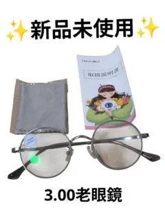 Item thumbnail for item 86a820c0-67fa-44dd-bd9a-78991985af81