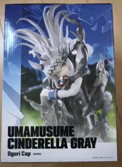 UMAMUSUME CINDERELLA GRAY Oguri Capウマ娘
