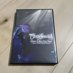 2026年最新】ozrosaurusの人気アイテム - メルカリ