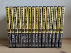 M0706B ディスク5巻未開封☆バジリスク 甲賀忍法帖 初回限定版 DVD