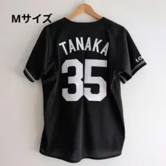 千葉ロッテマリーンズ ユニフォーム 小川龍成 57 - メルカリ