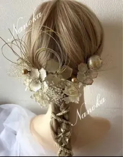 Item thumbnail for item 024e2c12-460d-4221-af1b-f533ce67fe79