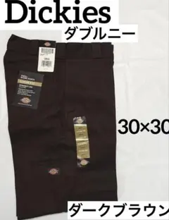 Dickies ダークブラウンLoose Fit ダブルニー 30×30
