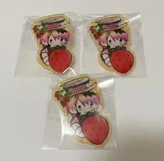 悪魔執事と黒い猫 ロノ 3点セット