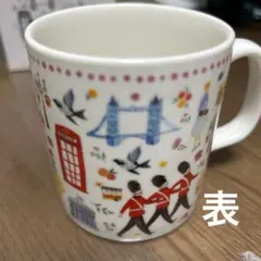 マグカップ3個セット