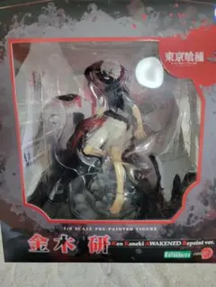 2026年最新】artfx 金木研の人気アイテム - メルカリ