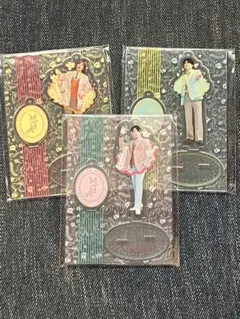 Mrs.GREEN APPLE MGA 原宿 アクスタキーホルダーセット