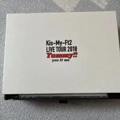 Kis-My-Ft2/LIVE TOUR 2018 Yummy!!you&me…