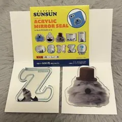 パペット スンスン アクリルミラーシール ゾンゾン ランダム シール