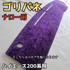 りょ様専用ページ