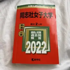 Item thumbnail for item 12cc3b67-a19d-4c7c-add4-da8703b0a650