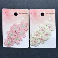 Item thumbnail for item e5e74a37-c541-4d17-b36d-53f15afc6fd9