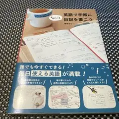 Item thumbnail for item 45c25a0e-9165-4c2a-ab0d-a27fc37e42de