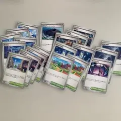 ポケモンカード グッズ どうぐ スタジアムSR+エネルギーカード まとめ