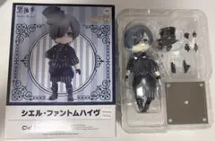 シエル・ファントムハイヴ ねんどろいどどーるのサムネイル