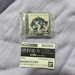 中村佑介 ミニCDコレクション ソルファ アジカンガシャポン リライト